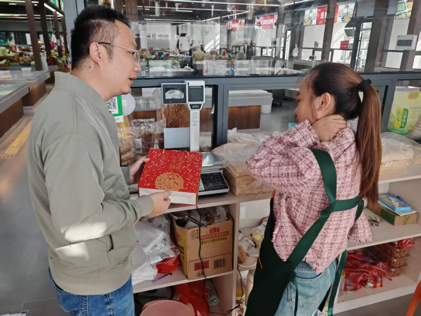 54DBD1B3DE229B23CF74F1F534EEC694_副本