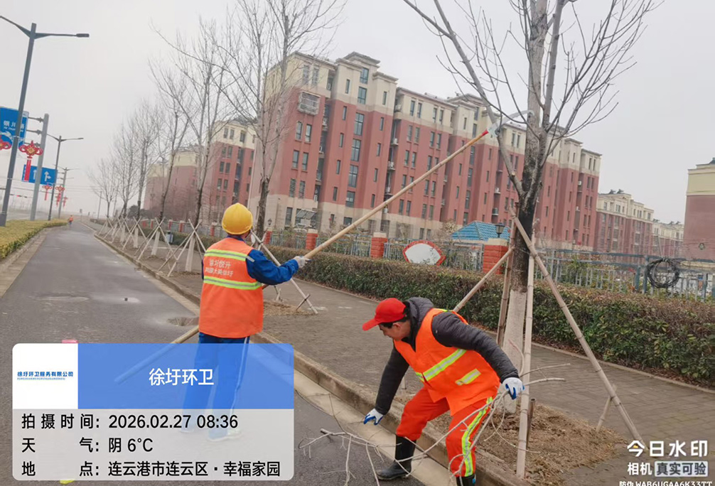 b799cf6526495e96976d3760ffb5c79f